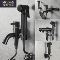 Black bathroom flushing and cleaning toilet spray gun Pressurized flushing nozzle Shower partner womens washing faucet Q