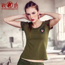  Battlefield autumn outdoor military fans slim-fit physical training clothes round neck womens camouflage short-sleeved army green t-shirt top