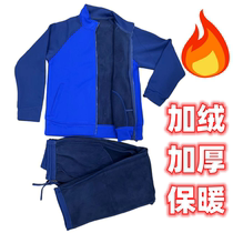 New fire -fighting winter plus velvet long -sleeved body training clothing cold -proof thickened warmth and running sportswear suits