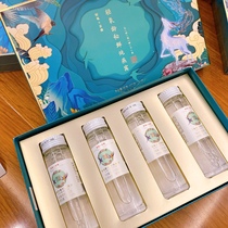 Light oxygen Birds Nest SHOYO ready-to-eat rock candy birds nest drink fresh stewed swallows for pregnant womens bottled official website trembles