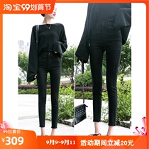 Black jeans women nine points 2021 Spring and Autumn New High waist tight thin thin eight small foot leggings summer