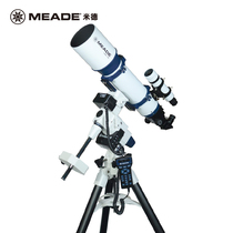 MEADE LX85-R5 astronomical telescope automatic star-finding high-definition high-power professional deep space