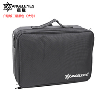 Astronomical telescope accessories storage bag telescope eyepiece bag accessories storage good helper telescope accessories bag