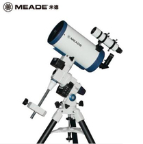 MEADE LX85-MAK6 astronomical telescope automatic star-finding high-definition high-power professional deep space
