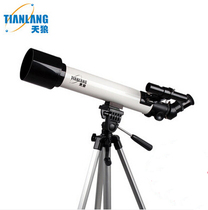 Sirius sailing wind D-60TZ D-70TZ astronomical telescope portable students introduction HD suitable for beginners