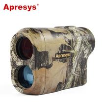 Apresys Apresys GPH1500 Laser ranging Ranging Telescope Ranging Height Measuring Angle measuring Camouflage color