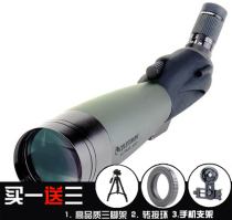 American CELESTRON Star Tran C22-66X100 Variant Birdwatching Mirror Viewing Mirror Telescope