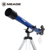 MEADE MEADE infinite INFINITY 60AZ refractive astronomical telescope high definition professional stargazing