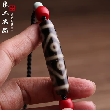 金刚八眼天珠-金刚八眼天珠促销价格、金刚八眼天珠品牌- 淘宝