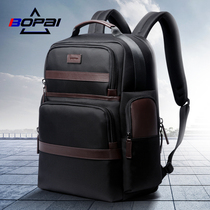 BOPAI BOPAI bop bag mens business computer bag short distance travel leisure travel bag large capacity backpack men