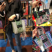 marni basket woven bag charity shopping bag 21 new limited edition color portable womens bag