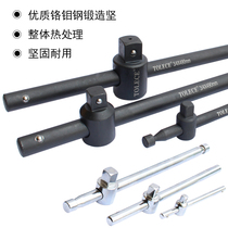 Sliding bar 1 inch heavy duty 1 2 sliding bar sleeve booster bar 1 4 3 8 4 extension rod long joint joint