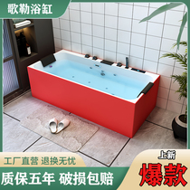 Home small household smart thermostat surf heating Jacuzzi seamless thin edge color custom bath