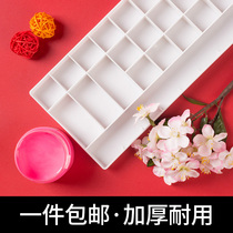 24-grid 36-grid hard cover palette box 25-grid watercolor paint box acrylic gouache box set