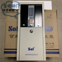 Sofu Tong SST-9801B combustible gas detection alarm explosion-proof gas leak alarm