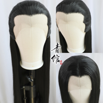 Ancient costume mens wigs hand hooks beauty sharp ancient style Hanfu cos performance photo whole hair set long hair