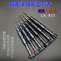 Original Power Galley 813 Phone Screwdriver 0 7 Triangle Apple Screwdriver T2 Hexagonal Bottom Cross Screw Batch