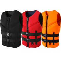 SAILTREK life jacket vest rescue clothes float vest motorboat fishing swimming surfing anti-collision clothing