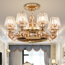Fan chandelier Integrated Household fan lamp restaurant light luxury crystal modern simple European bedroom invisible negative ion