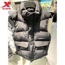 Special step men down vest 2021 Winter New hooded warm coat vest coat 979429260106