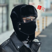 Cotton hat male Winter youth riding wind-proof Lei Feng hat winter outdoor cold and warm wind-proof thick winter hat