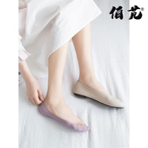 Socks Children Summer thin section Super light mouth full invisible cotton short socks Spring Summer Silicone Anti Slip Socks Bottom Lady Boat Socks