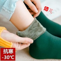 Autumn and winter style socks plus suede thickened midcylinder warm snow ground socks meat color stay-at-home men and women floor lunar short socks damp