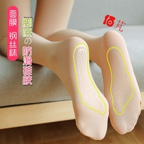 Spring and autumn thick silk stockings female anti-seduces wire socks pantyhose pantyhose slim underpants socks childrens light legs warm