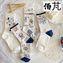 Blue Planet Socks Female Midbarrel Socks Pure Cotton Autumn And Winter Ins Tide Korea Lovely Day Ensemble Cartoon Student Stockings Thick