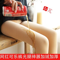 Glint thickened with underpants womens light legs autumn and winter Coke pants meat color Even pants socks warm outside wearing pants.