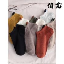 Couple socks Womens boat Sox pure cotton shallow mouth midcylinder short socks Chains Deodorant Absorb sweat Breathable Men Summer Thin