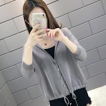 2022 new sunscreen woman small shawl shoulder matching skirt slim fit long sleeve 100 hitch snow-spinning cardiovert jacket