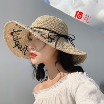Straw hat female travel Korean version of tide weaving foldable beach hat hipster big eaves travel sun hat