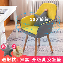 Computer chair home comfortable sedentary office chair study bedroom makeup stool backrest dormitory learning desk chair