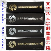 Black 16 printed heat shrinkable tube line number tube processing printing PLC label gear plum blossom tube Guangdong Province
