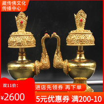 Buddhist supplies Nepalese Tantra offering Buddha empowerment Dharma ware copper gilt water purification bottle Bunbunpa pot Benpa