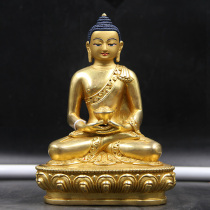 Pure copper Amitabha Tantra enshrined Buddha statue ornaments Tibetan Sakyamuni Nepal boutique small Buddha statue 15cm
