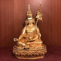 Lotus student Buddha statue Nepal handmade pure copper gilt Tibetan Buddhist supplies Tantric ornaments boutique Buddha statue