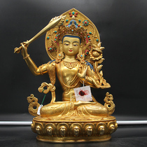 Nepals boutique Manjusri Pusapi Buddha statue pure bronze Gilt Home worship living room decoration 1 foot