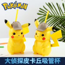 Spot Studios Detective Pikachu Shaped Cup Straw Cup Drink Cup Popcorn Bucket Movie Peripheral Messenger Bag