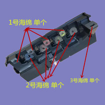 ke mei C224 C284E C364 C7828 454 554 C221 C281 C368 waste compact sponge