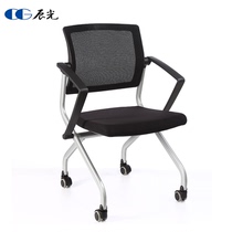 Foldable meeting chair with writing board activity venue chair classroom training chair with table Board simple computer chair