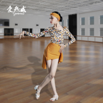 Childrens Latin dance costumes 2021 new professional practice clothes girls autumn and winter Net red suit dance skirt
