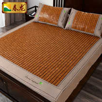 Chunlong Mahjong mat mat new wax-free summer 18 m folding 1 5 m single double student size bed bamboo mat