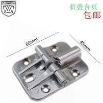 Folding door limit hinge 180 degree limit spring adjustable positioning hinge hinge upper and lower flap hinge