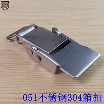 Look out for 051 stainless steel 304 buckle box button lock buckle kit buckle Industrial clasp with lock catch Sub-box