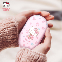 Hello Kitty hand warmers portable students small mini portable self-heating usb warm baby charging treasure dual-use two-in-one electric warm treasure warm hand warm egg cute 2021 Winter hand warming artifact