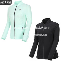 South Korea Volvik 21 spring golf suit womens Korean version of the stand-up collar windproof frill thin sports jacket