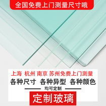 Tempered glass custom table table table top tea table glass surface black paint rectangular plate household mat