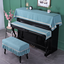 Eurostyle Piano Bougeb Upscale Cloth Art Thickened Luxury Home Cotton Linen Brief Comfort Electric Piano Bench Cover